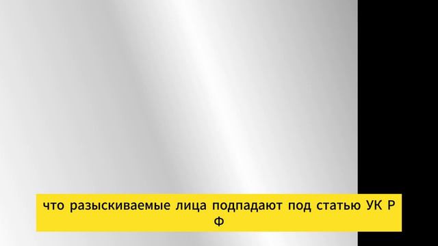 Началось! Россия наконец взялась за Прибалтику - МВД РФ объявило в розыск главу Эстонии Каю Каллас!