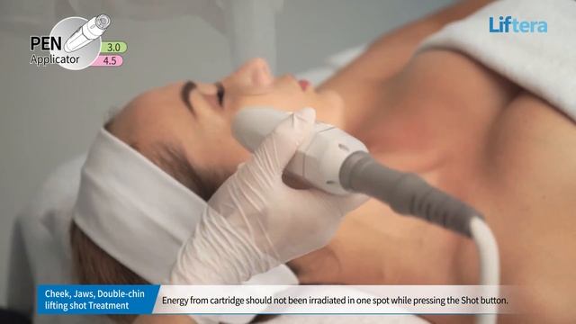 Liftera Pen Applicator - точечное воздействие от Liftera в Бьюти Лаунж смотреть онлайн