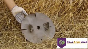 Измельчитель сена К-02