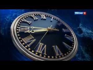 Перезапуск канала Россия-1 часового пояса +8 на +9 (31.12.2018)