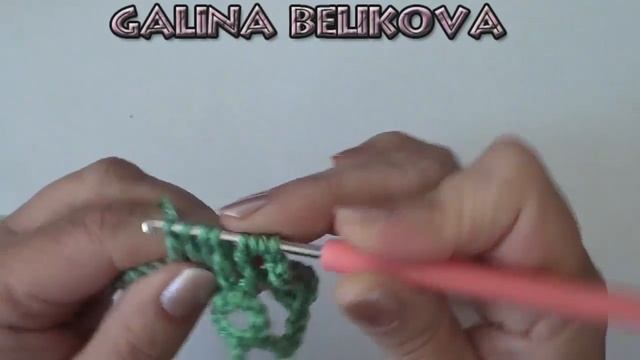 Ажурный узор Заросли