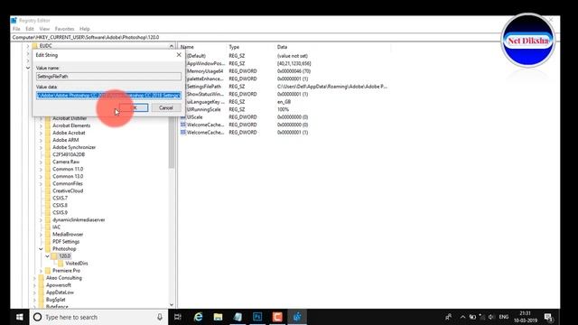 Photoshop cc 2018/2019 Not Enough Memory RAM Problem Fix 100% in Hindi смотреть онлайн