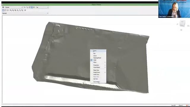 Приглашаем к бета-тестированию модуля ProNET для Civil 3D: гидравлические расчеты для напорных сете смотреть онлайн