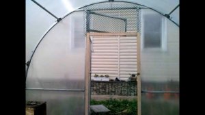 Теплица для кур/ Завершение монтажа.