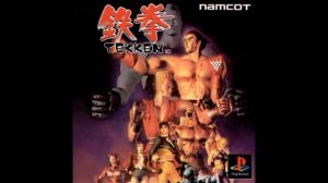 Tekken OST 18  Chicago, U S A  Ps Version