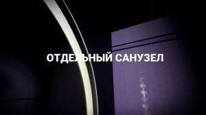 Кинорумс
