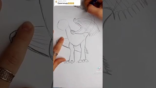 Дракон Громгильда рисунок из "как приручить дракона" смотреть онлайн