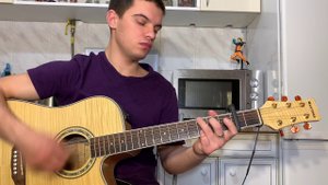 Kara Kross - Поколение на гитаре + разбор песни