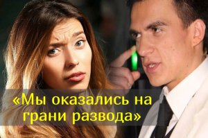 «Развода не дам»: как семейная пара Тодоренко и Топалов дошла до угроз