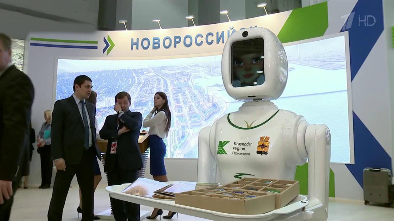 Инвестиционный форум в Сочи: яркие проекты для регионов и всей страны