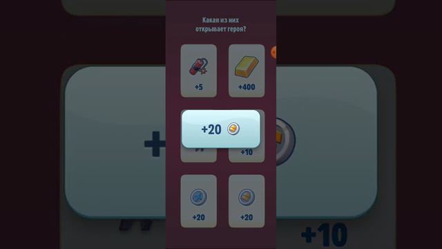 я открыл карты сюрпризы и там такое 😱😱😱 смотреть онлайн