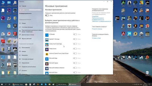 Как ускорить работу ноутбука или компьютера смотреть онлайн