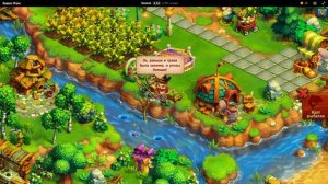 Ёжик на Ферме. Часть 15