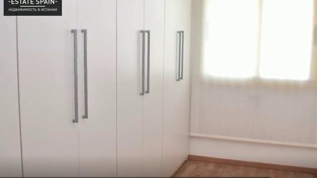 Квартира 110 м² в Салоу, Испания - 235 000€