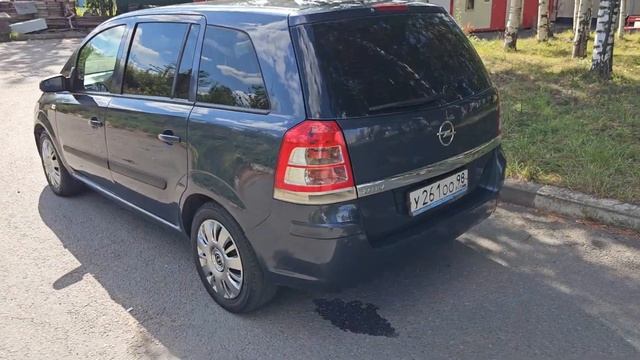 Опель Зафира 1,6л мкпп - Обзор смотреть онлайн