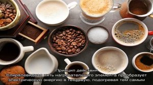 Что лучше термоблок или бойлер в кофемашине