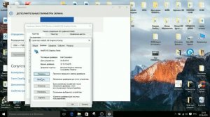 ★ Как обновить драйвера видеокарты на windows 10.драйвера nvidia.обновить драйвера на виндовс 10