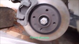 Звук исправного ступичного подшипника