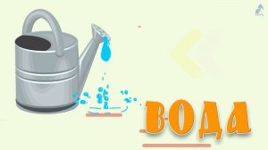 Угадай, что за ЗВУК? (для детей, малышей)