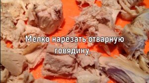 САЛАТ МУЖСКОЙ КАПРИЗ Праздничный салат Мясной салат Простые рецепты Салат для мужа Новогодний салат