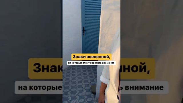 Читай описание✨