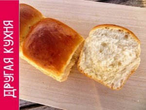 Как легко и вкусно приготовить японский хлеб / Молочный хлеб Хоккайдо