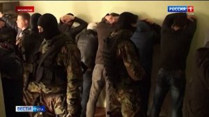 Специальный репортаж телеканала "Россия 1 Тула" о запрещённой террористической организации