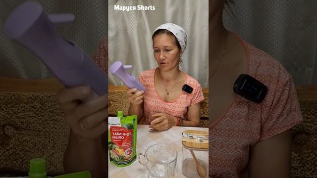 ШАРЮСЬ НА ПОЛКАХ  ФИКС ПРАЙС  ЧТО НАШЛА КУПИЛА @MarusyaShorts8