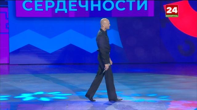 XXX Международный конкурс исполнителей эстрадной песни «ВИТЕБСК–2021». День 1 (17.07.2021) смотреть онлайн