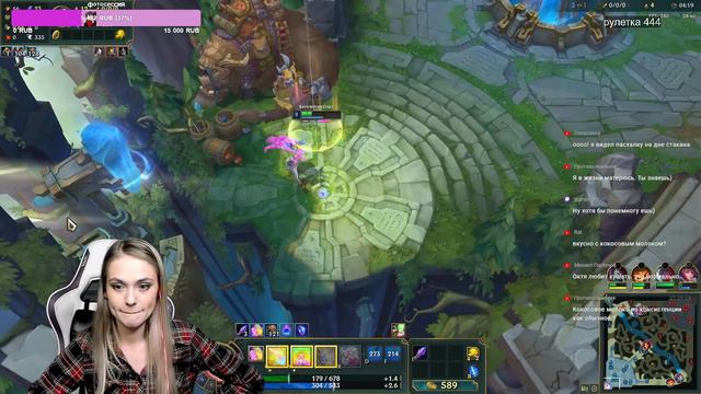 Я так долго ждала обновление и дождалась, но... смотреть онлайн