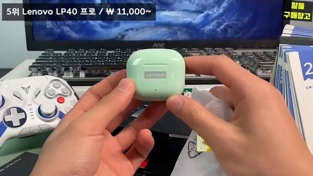 알리 8월 S급 세일 이벤트⏰ㅣ할인율 높은 가성비 제품 추천 BEST 10 [알리익스프레스] смотреть онлайн