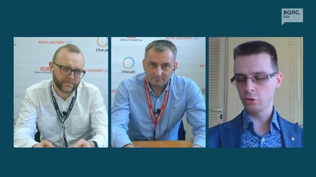 ВОЛС.Talk: Дмитрий Тарасов о реалиях кабельной промышленности, ГОСТах и роли ВНИИКП смотреть онлайн