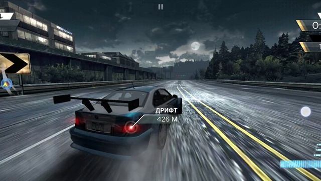 Need for speed: the run 1 на 1. Нфс мв 2005. Нид фор спид мост вантед ремастеред. Need for speed most wanted mod loader. Nfs rivals карта.