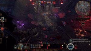 СЦЕНЫ ДЛЯ ВЗРОСЛЫХ ► Baldur's Gate 3