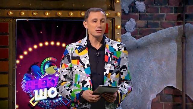 Анекдот от Вадима Галыгина про интернет смотреть онлайн