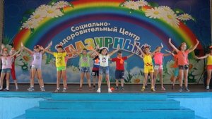 Лазурный - Оранжевое солнце (танец)