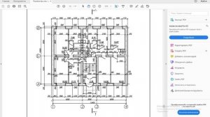 04  Координационные оси