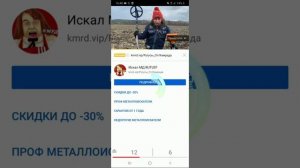 как набрать 1000 подписчиков на youtube // как накрутить подписчиков в ютубе