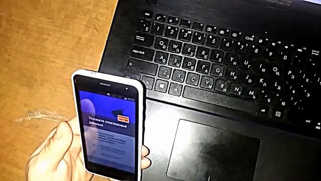Micromax q415 Настройка Google Play и сброс настроек