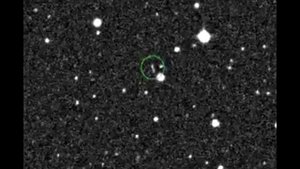 У Земли появился второй спутник