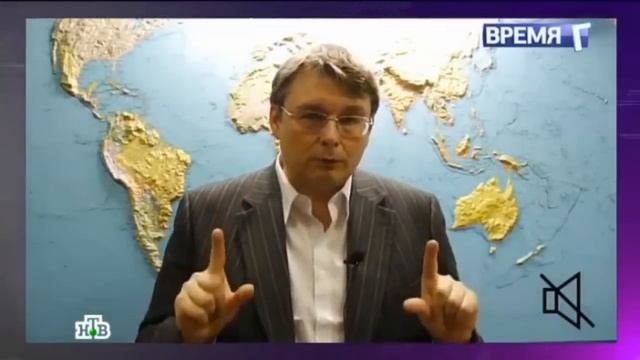 Галыгин жгёт над Федоровым и его теорией заговора