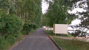 Парк-отель "Бухта Коприно"