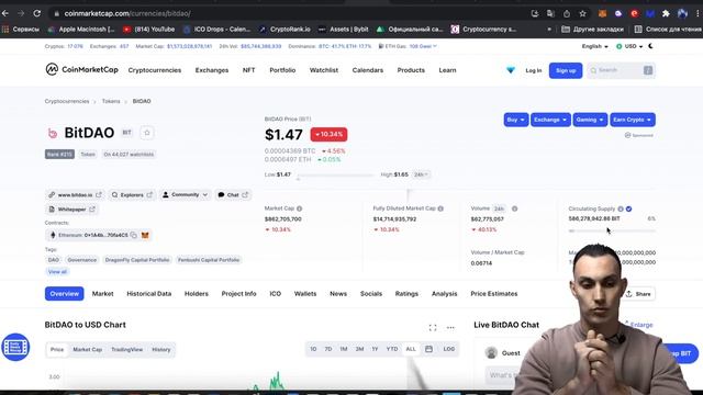 ЭТУ КРИПТОВАЛЮТУ СТОИТ КУПИТЬ  В  2022!!!