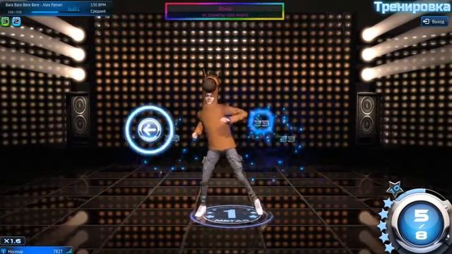 Mstar Alex Ferrari–Bara bara Bere bere смотреть онлайн