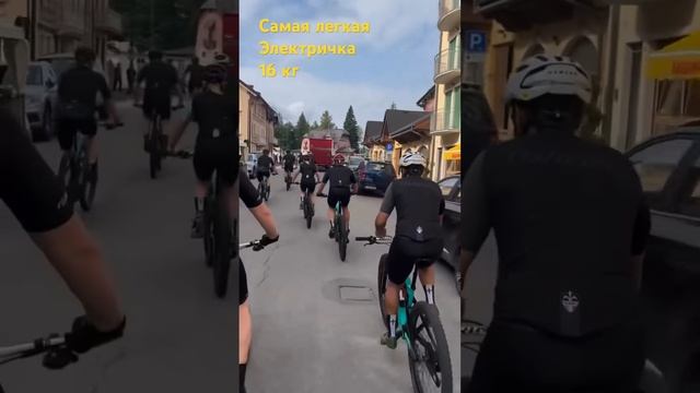 Легчайший электро велосипед от Wilier - модель Urta Hybrid. Fun Machine ? Заказ здесь BikeSeller.ru смотреть онлайн