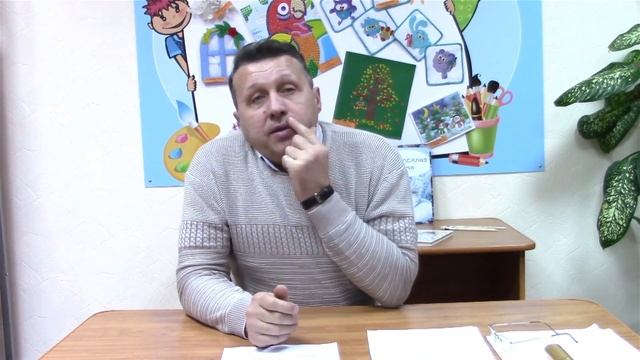 7 урок Литературные направления смотреть онлайн