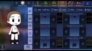 //туториал на телесный цвет тела в гача клубе без модов!\\Моё первое видео!🥳