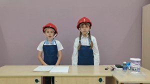 Мастерята 2023-2024 Малярные и декоративные работы. Школа 2083 2ГЗ класс