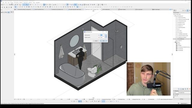 ArchiCAD Tutorial: Bathroom isometric - 1 min смотреть онлайн