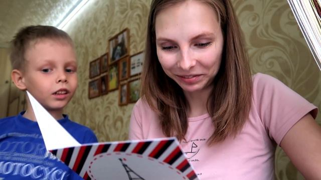 ПОСЫЛКА ИЗ ПАРИЖА // ВЫБИРАЕМ КАФЕ на ЮБИЛЕЙ смотреть онлайн